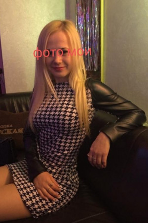 Escort girl Наталка (есть экспресс1200)
